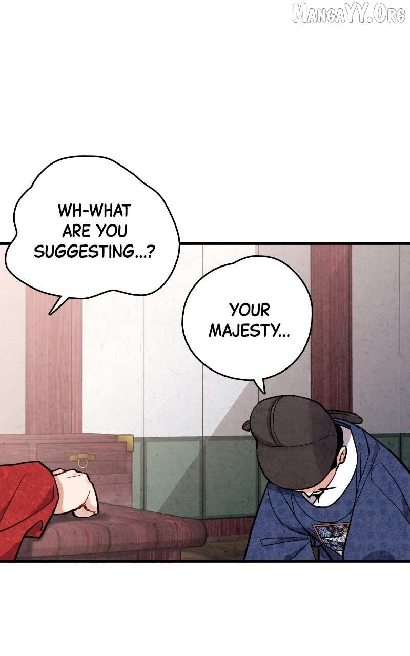 Read No Marriage chapter 60 image 3 on Lezhin