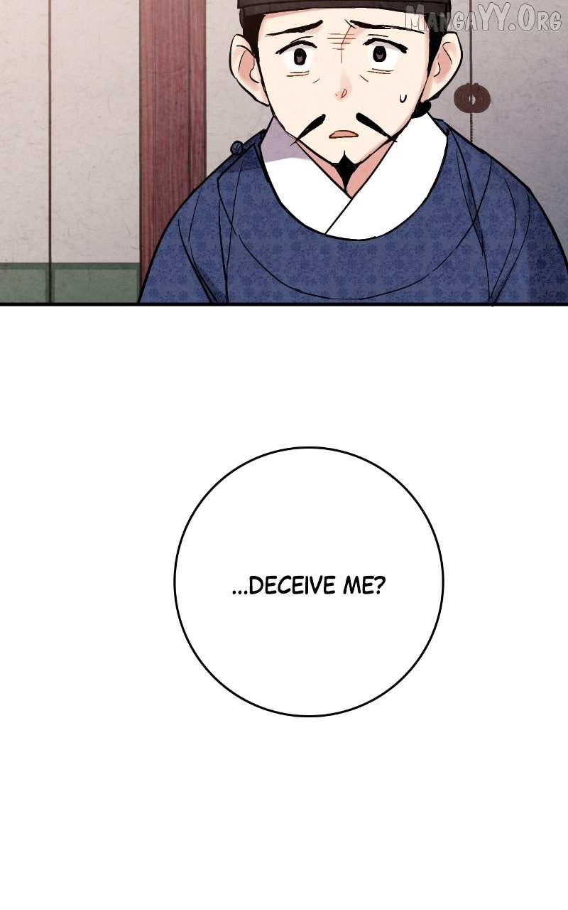 Read No Marriage chapter 60 image 30 on Lezhin