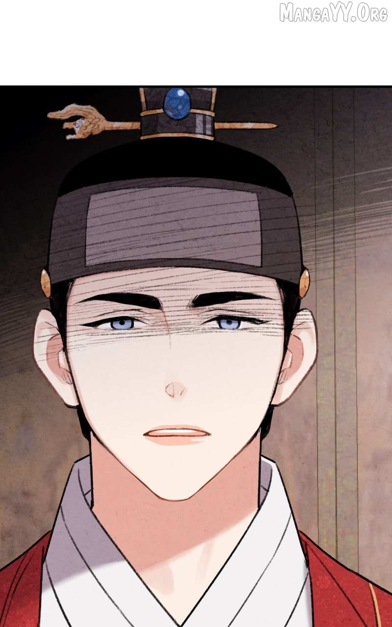 Read No Marriage chapter 60 image 31 on Lezhin