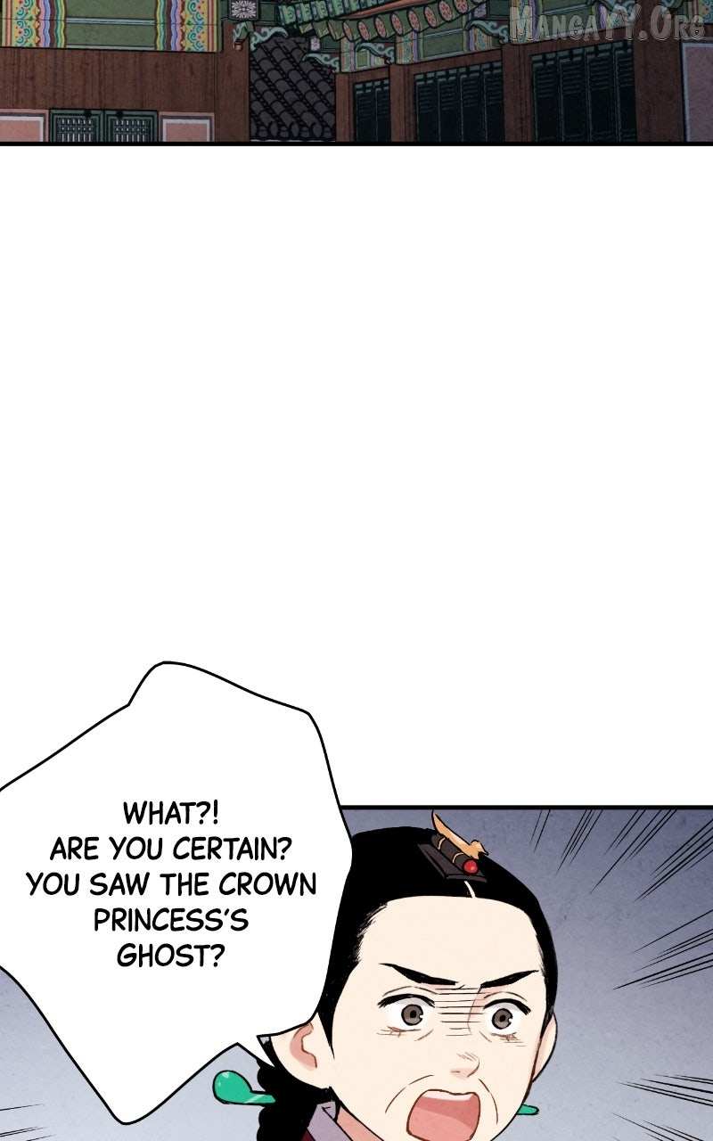 Read No Marriage chapter 60 image 34 on Lezhin