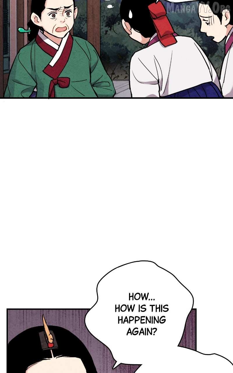 Read No Marriage chapter 60 image 36 on Lezhin