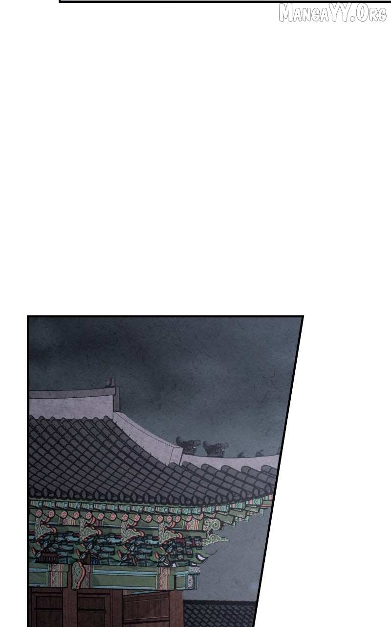 Read No Marriage chapter 60 image 40 on Lezhin
