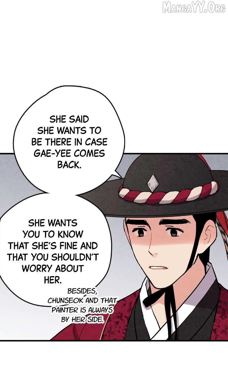 Read No Marriage chapter 60 image 44 on Lezhin