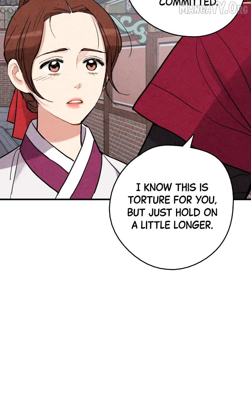 Read No Marriage chapter 60 image 47 on Lezhin