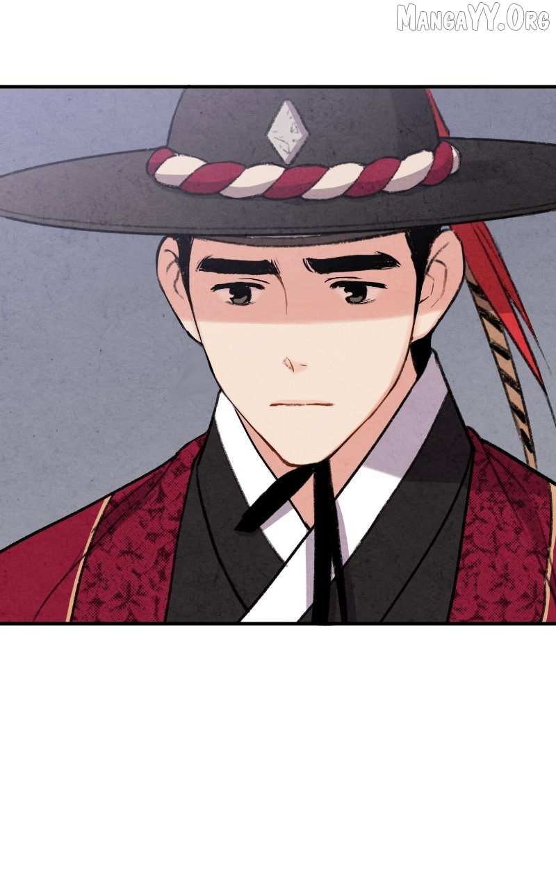 Read No Marriage chapter 60 image 48 on Lezhin