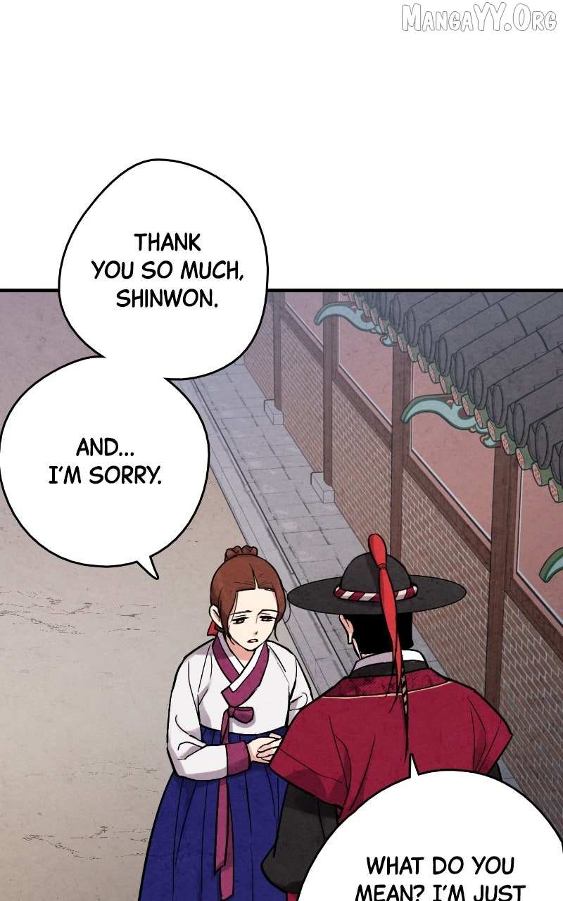 Read No Marriage chapter 60 image 49 on Lezhin