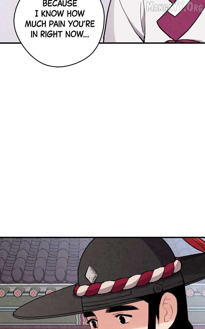Read No Marriage chapter 60 image 51 on Lezhin
