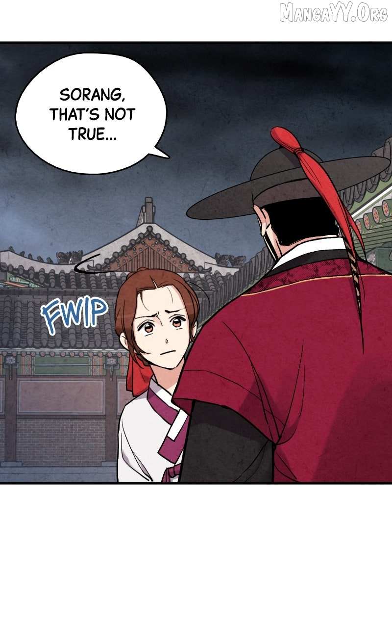 Read No Marriage chapter 60 image 53 on Lezhin