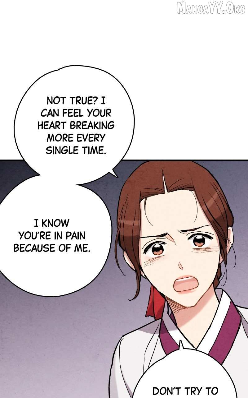 Read No Marriage chapter 60 image 54 on Lezhin