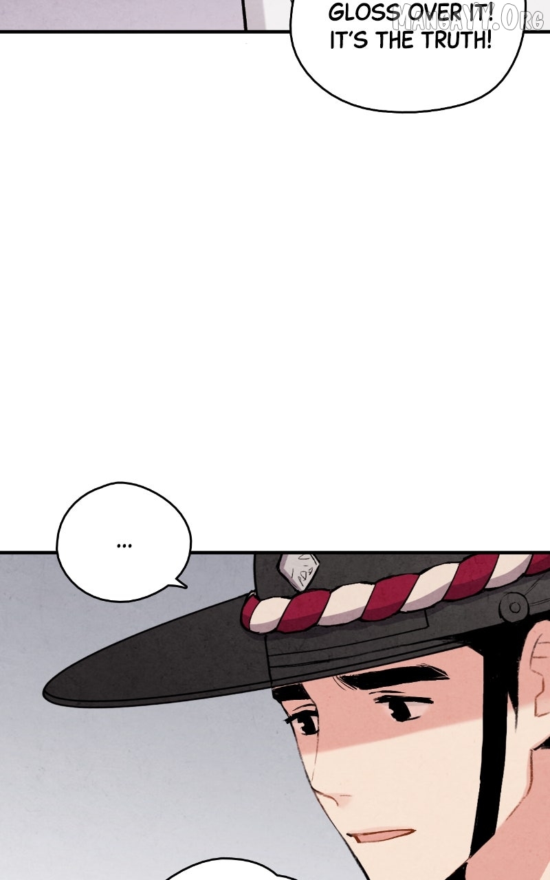 Read No Marriage chapter 60 image 55 on Lezhin