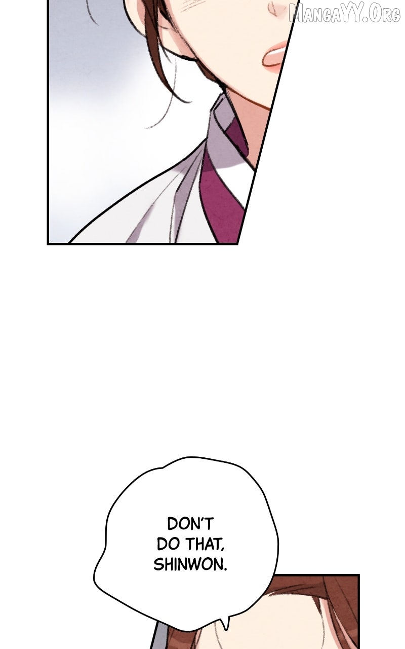 Read No Marriage chapter 60 image 57 on Lezhin