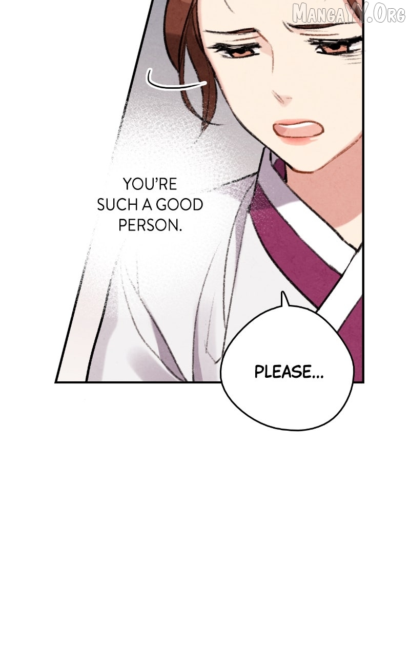 Read No Marriage chapter 60 image 58 on Lezhin