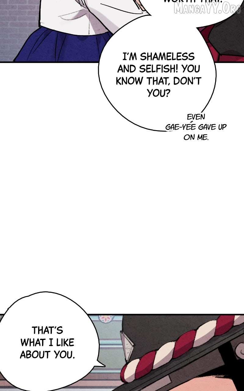 Read No Marriage chapter 60 image 60 on Lezhin