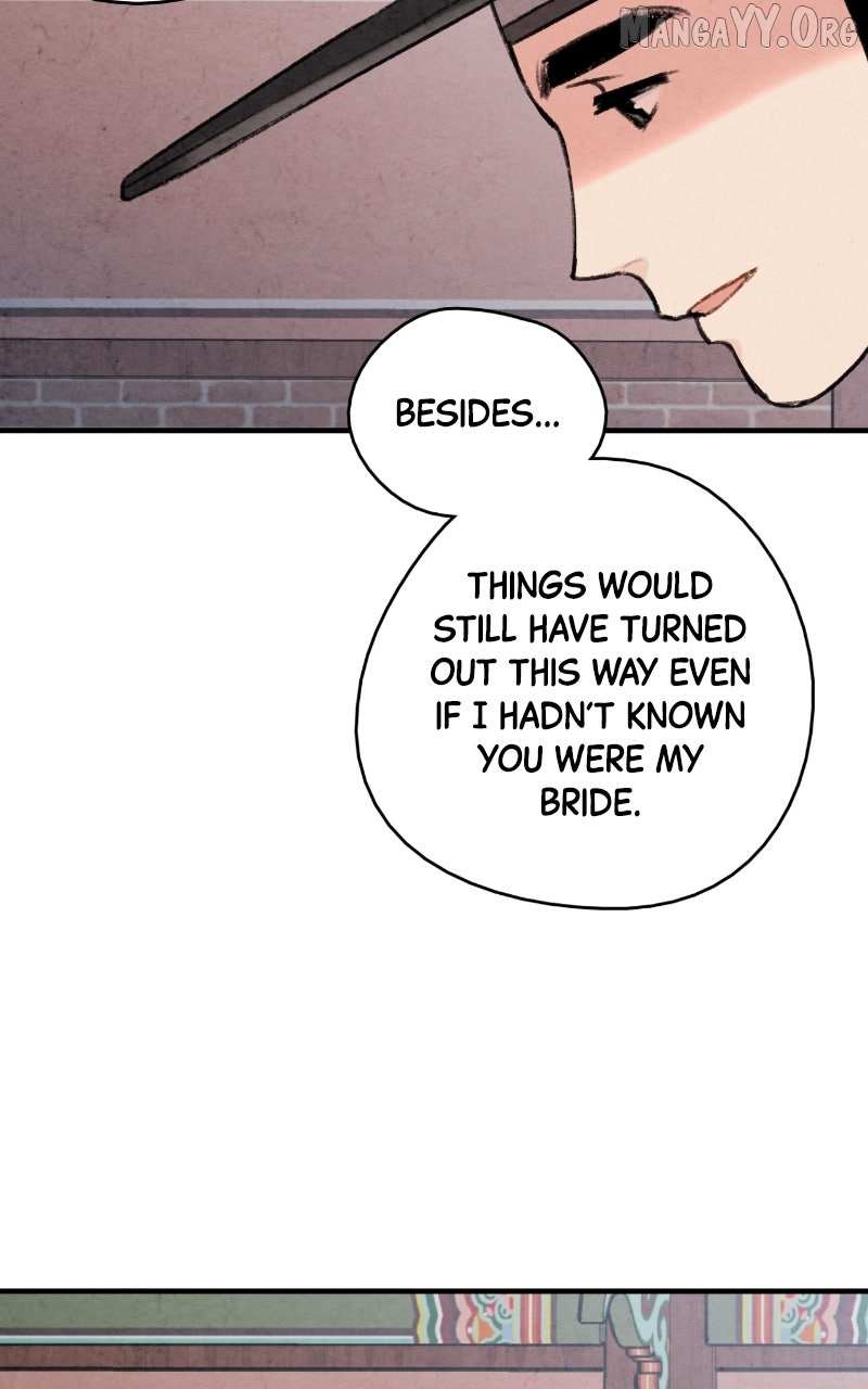 Read No Marriage chapter 60 image 61 on Lezhin