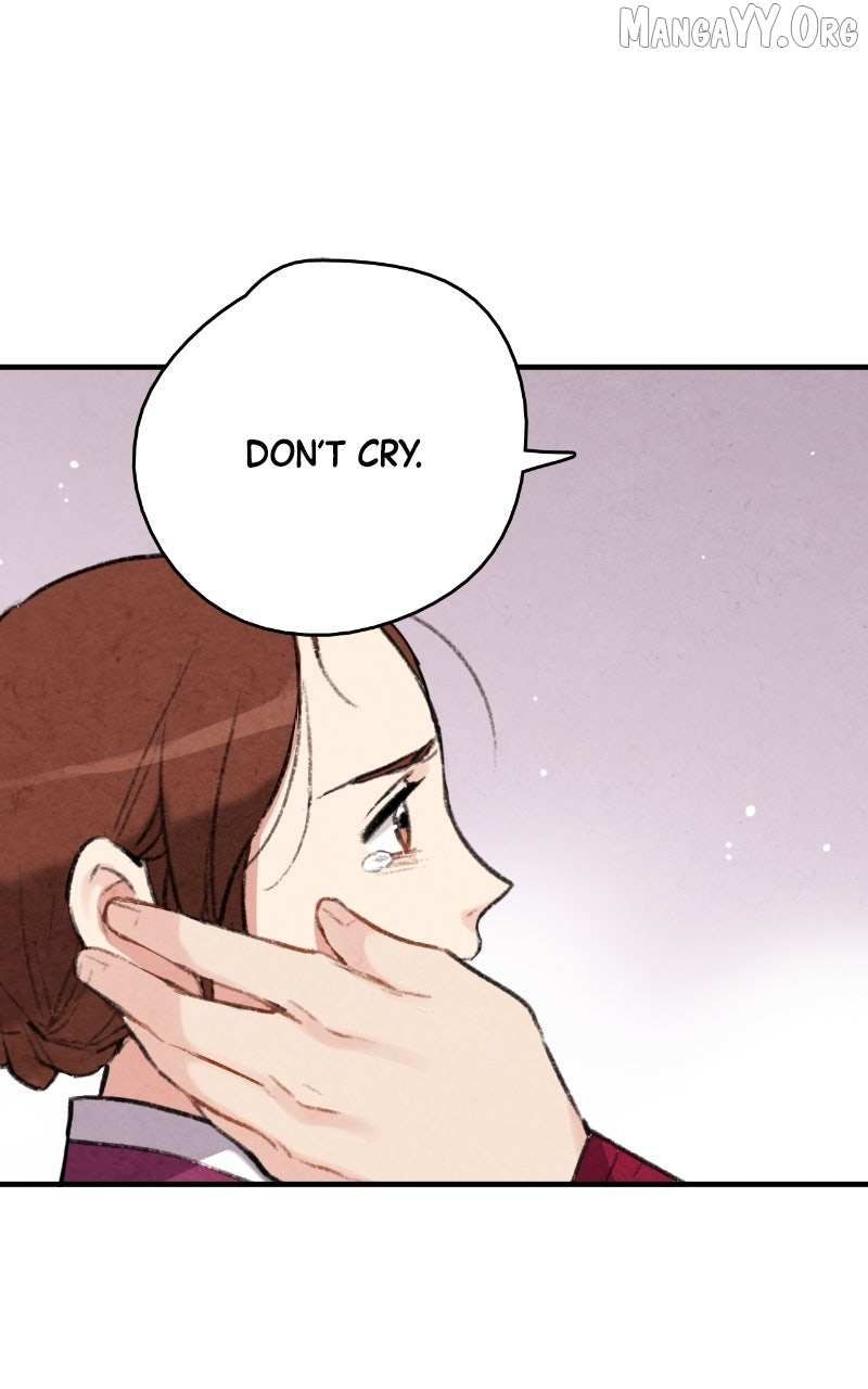 Read No Marriage chapter 60 image 63 on Lezhin