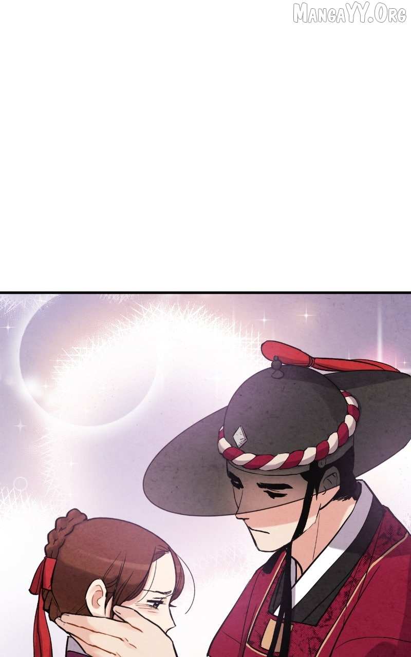Read No Marriage chapter 60 image 64 on Lezhin