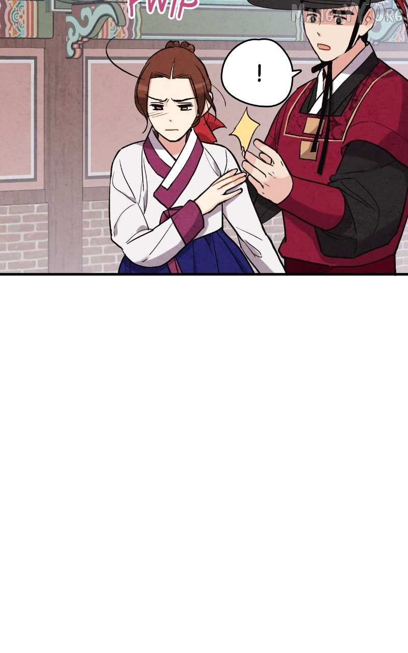 Read No Marriage chapter 60 image 66 on Lezhin