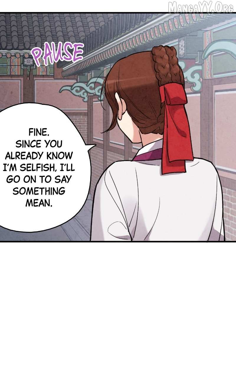 Read No Marriage chapter 60 image 67 on Lezhin