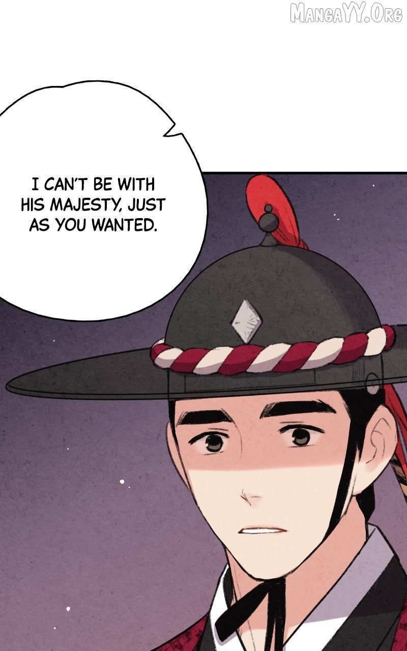 Read No Marriage chapter 60 image 68 on Lezhin