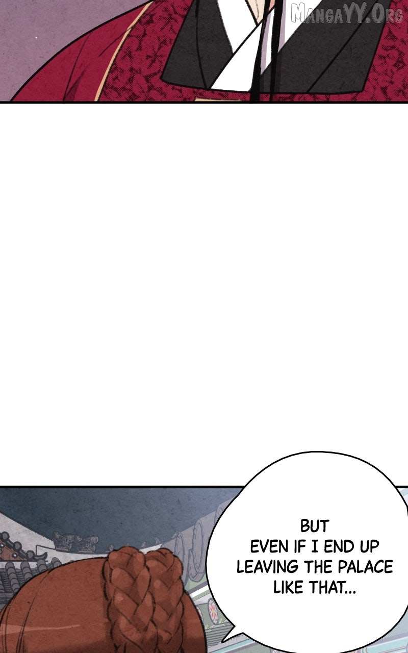 Read No Marriage chapter 60 image 69 on Lezhin