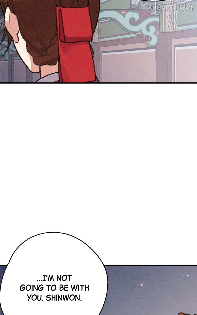 Read No Marriage chapter 60 image 70 on Lezhin