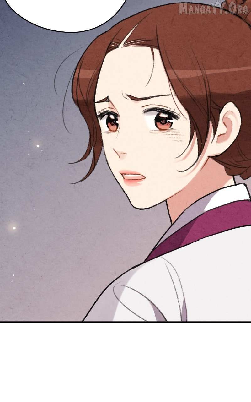 Read No Marriage chapter 60 image 71 on Lezhin