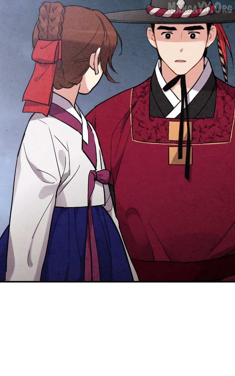 Read No Marriage chapter 60 image 73 on Lezhin