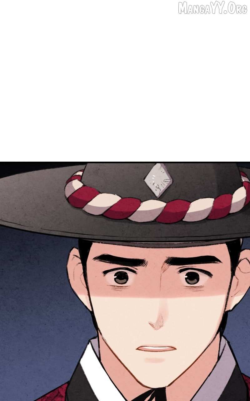 Read No Marriage chapter 60 image 74 on Lezhin