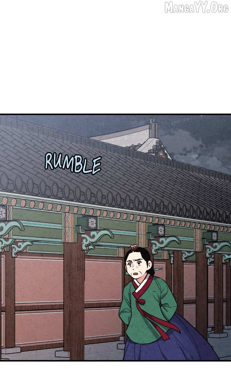 Read No Marriage chapter 60 image 77 on Lezhin