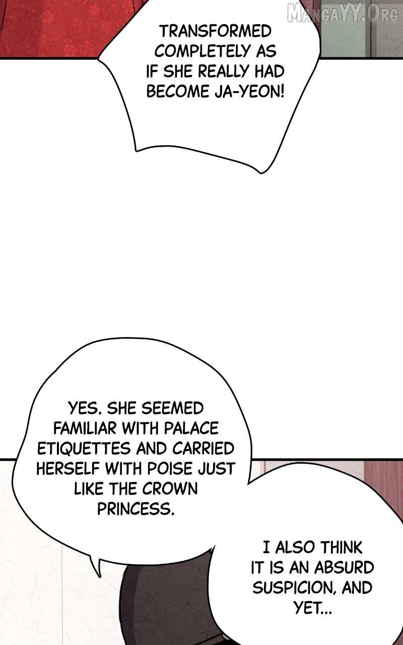 Read No Marriage chapter 60 image 8 on Lezhin