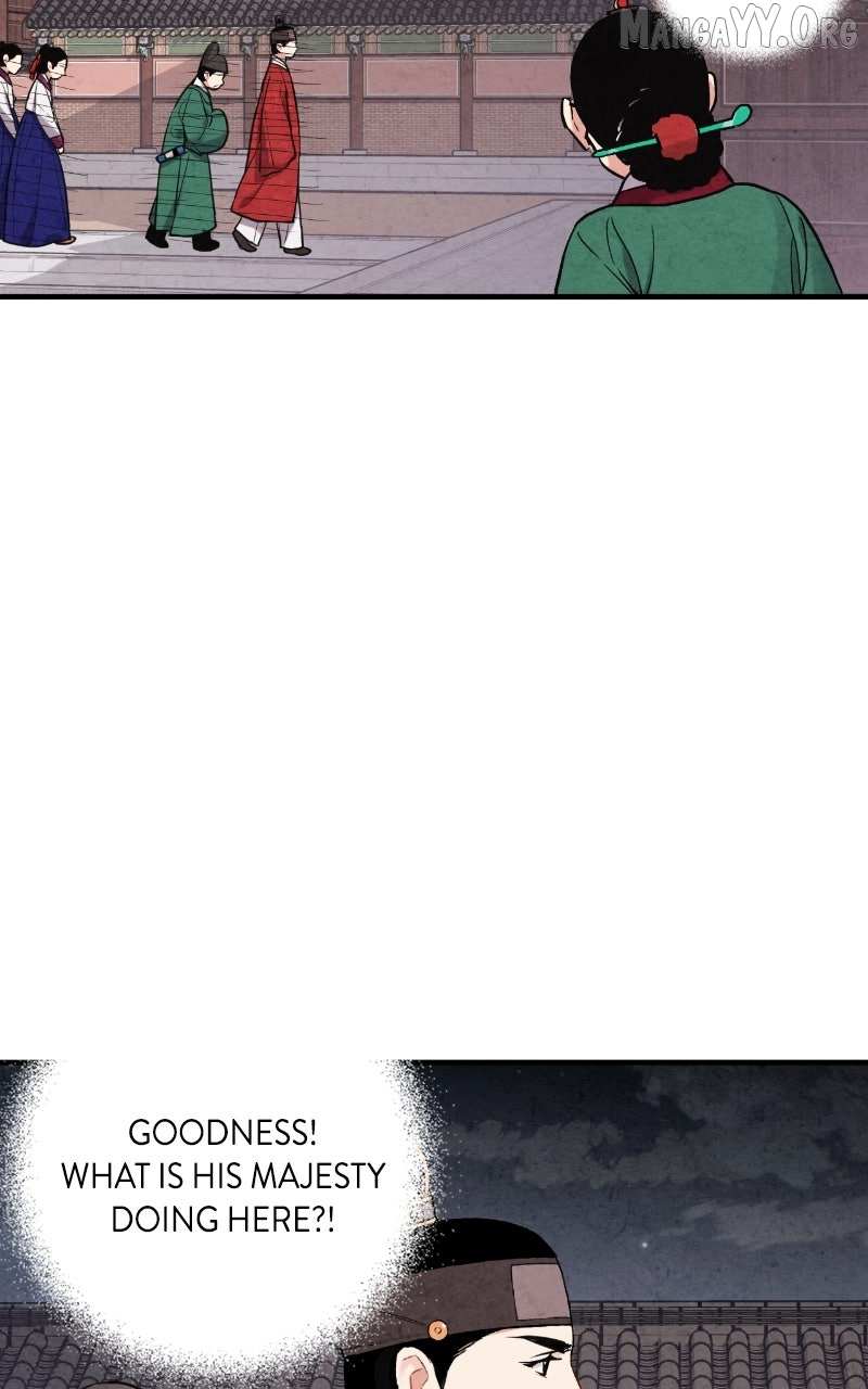 Read No Marriage chapter 60 image 80 on Lezhin