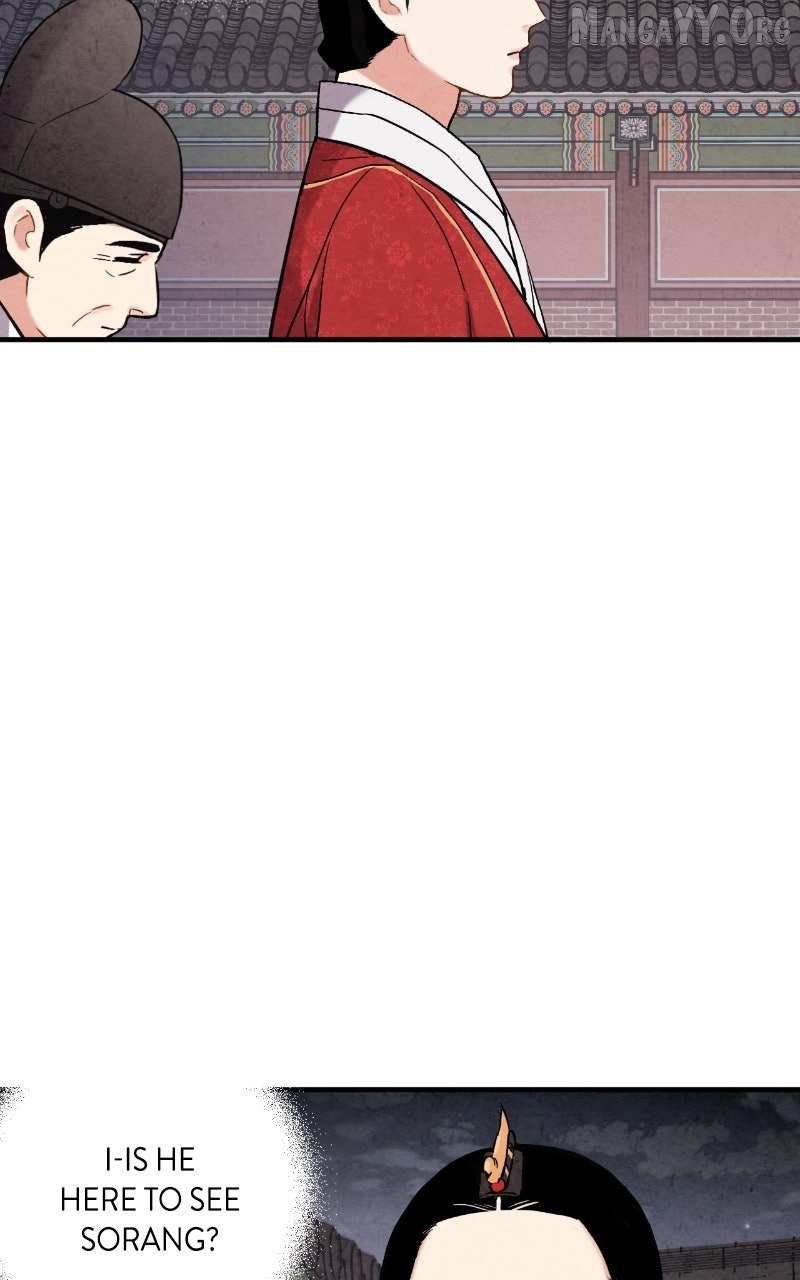 Read No Marriage chapter 60 image 81 on Lezhin