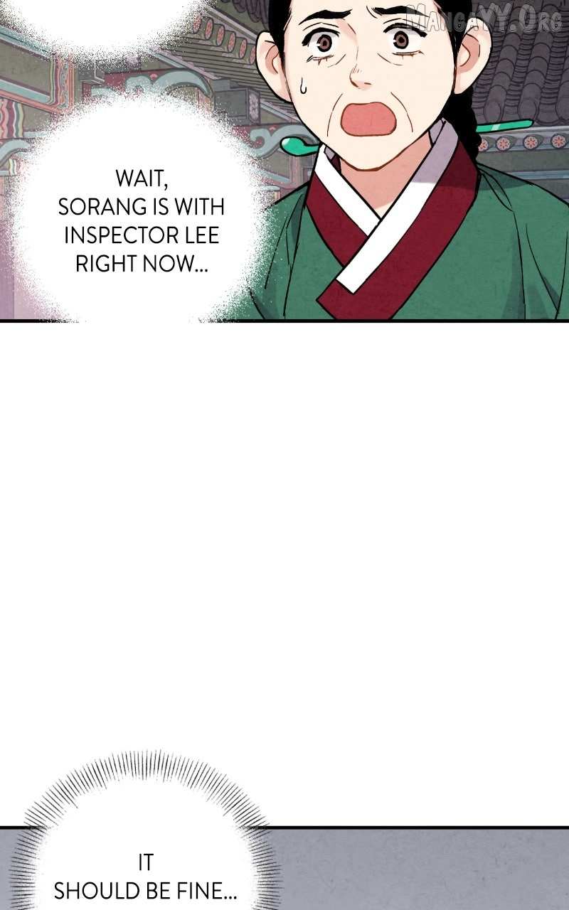 Read No Marriage chapter 60 image 82 on Lezhin
