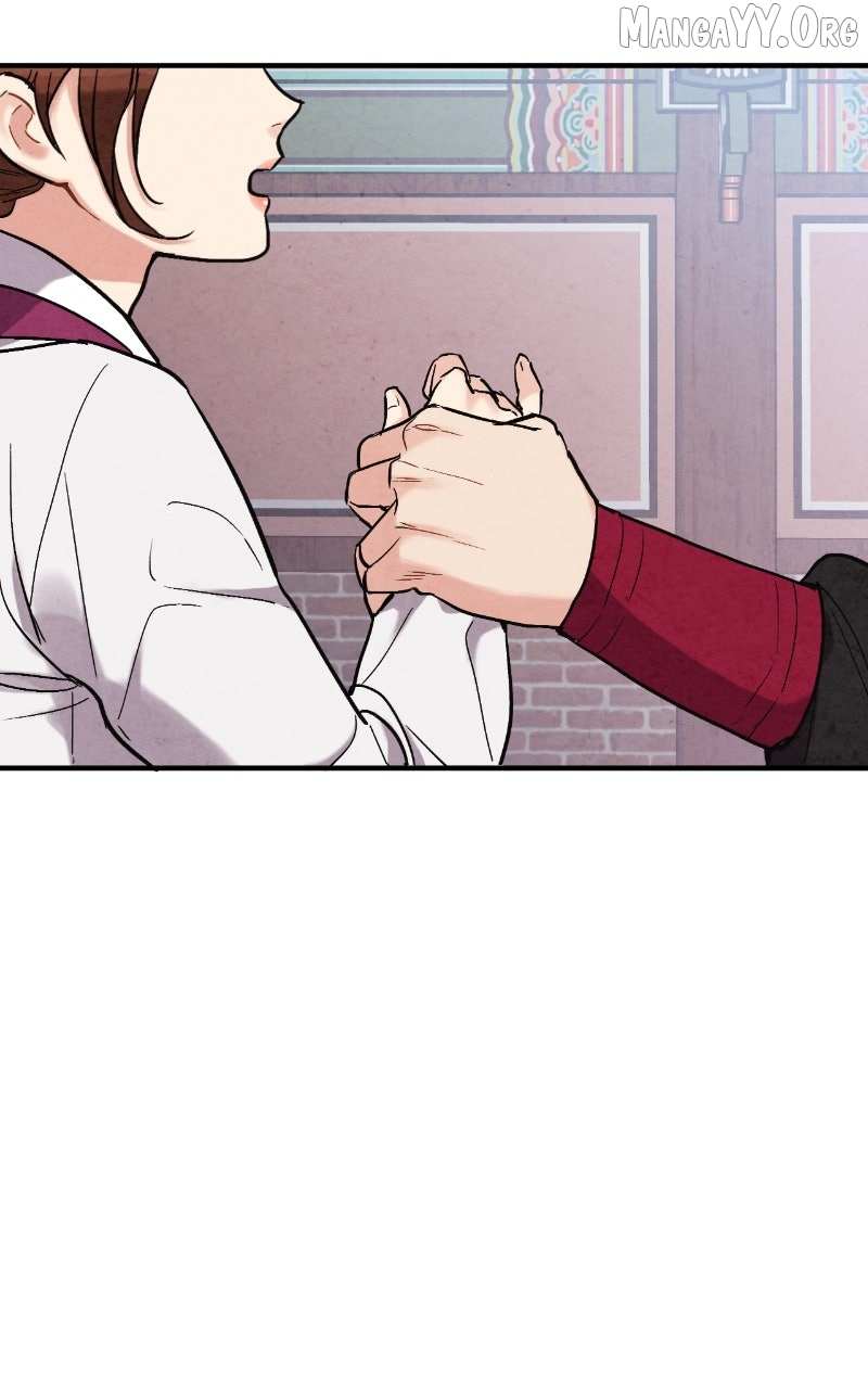 Read No Marriage chapter 60 image 84 on Lezhin