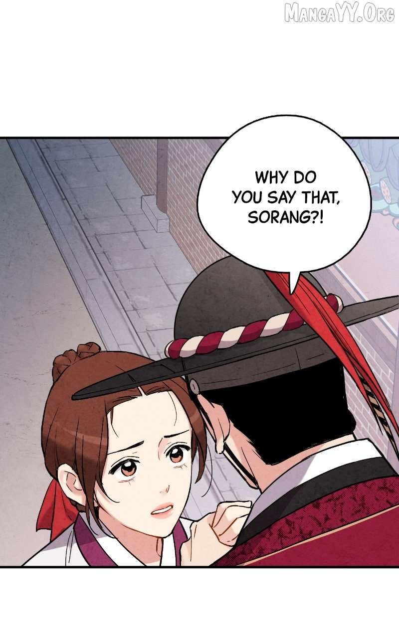 Read No Marriage chapter 60 image 85 on Lezhin