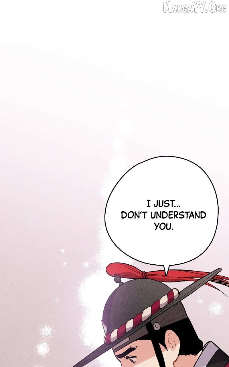 Read No Marriage chapter 60 image 86 on Lezhin