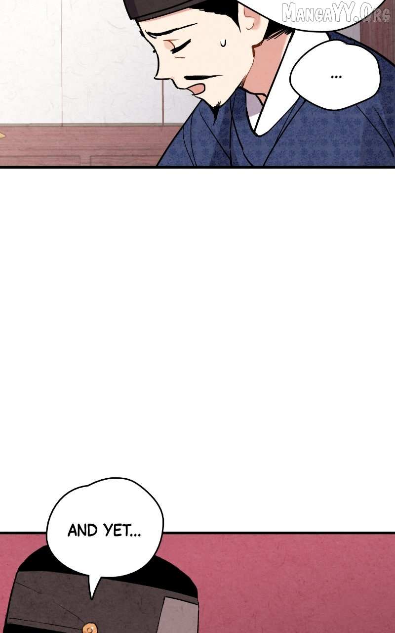 Read No Marriage chapter 60 image 9 on Lezhin