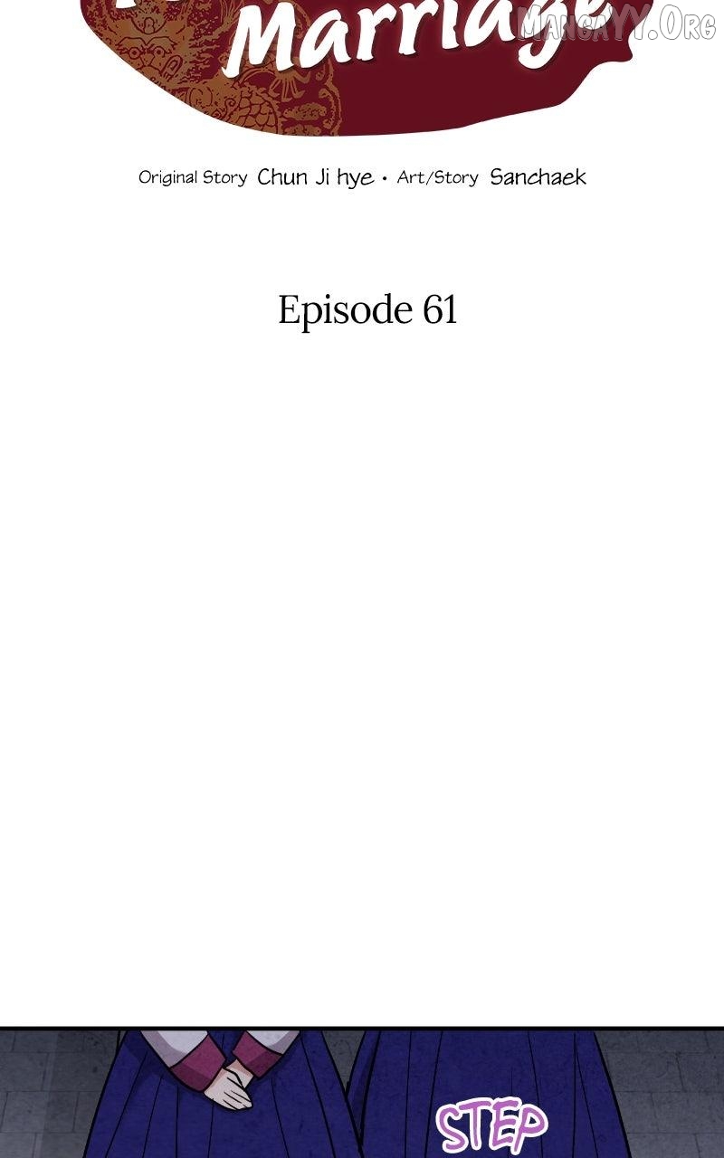 Read No Marriage chapter 61 image 1 on Lezhin