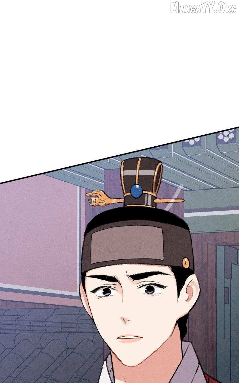 Read No Marriage chapter 61 image 12 on Lezhin
