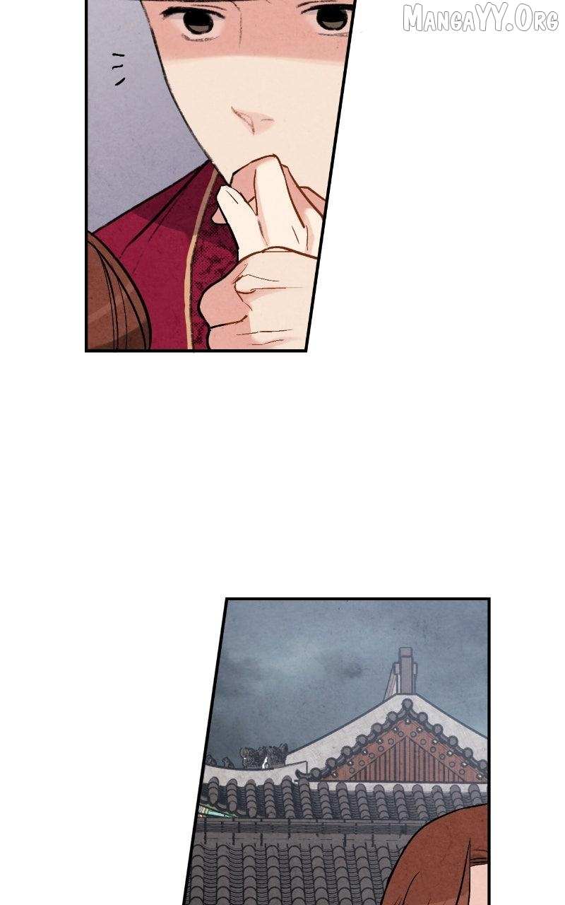 Read No Marriage chapter 61 image 14 on Lezhin