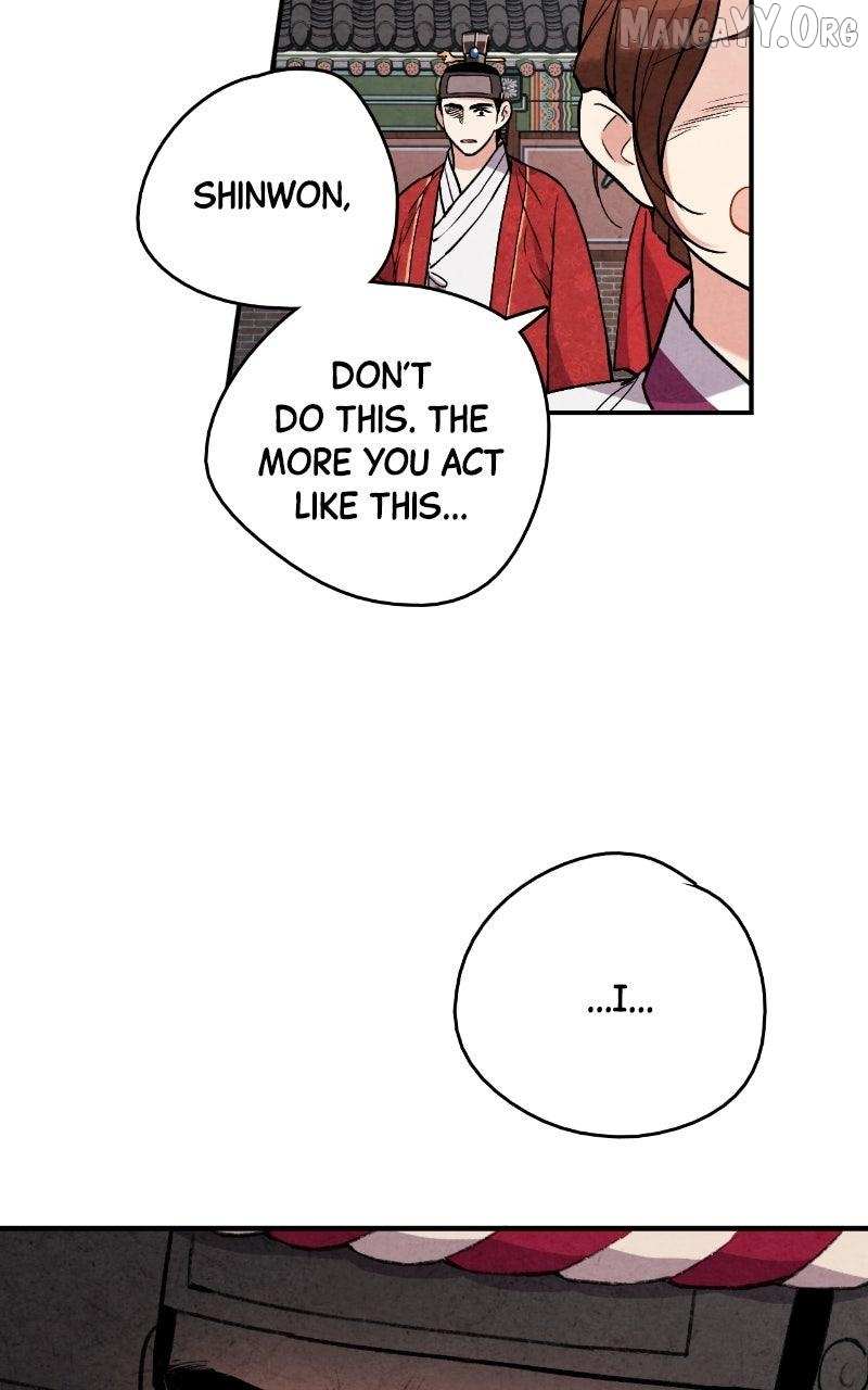 Read No Marriage chapter 61 image 15 on Lezhin