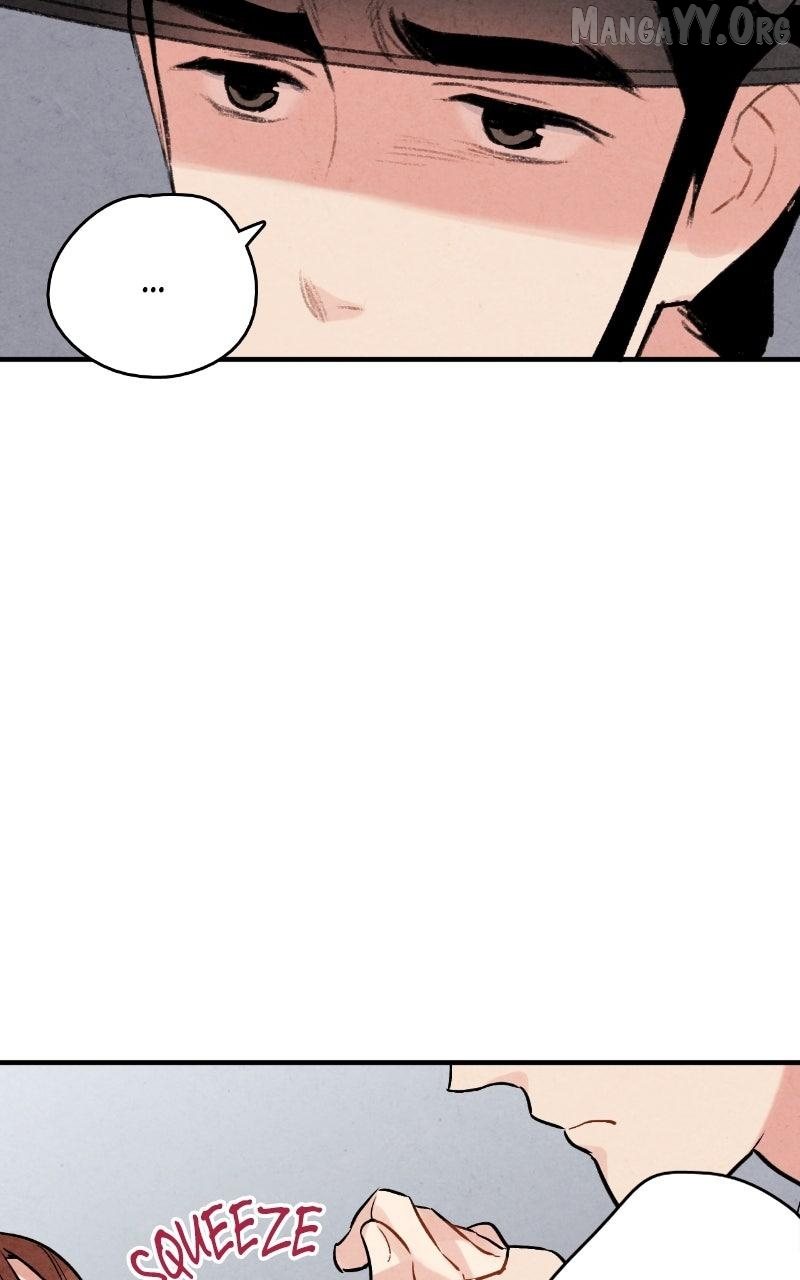 Read No Marriage chapter 61 image 16 on Lezhin