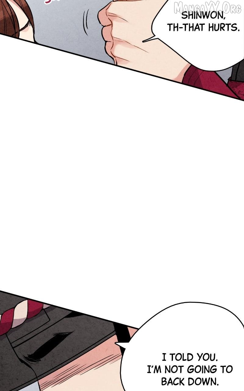Read No Marriage chapter 61 image 17 on Lezhin