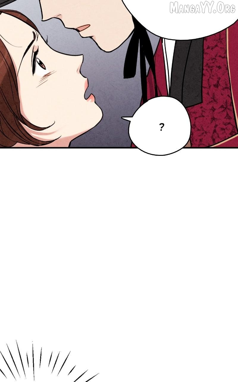 Read No Marriage chapter 61 image 18 on Lezhin