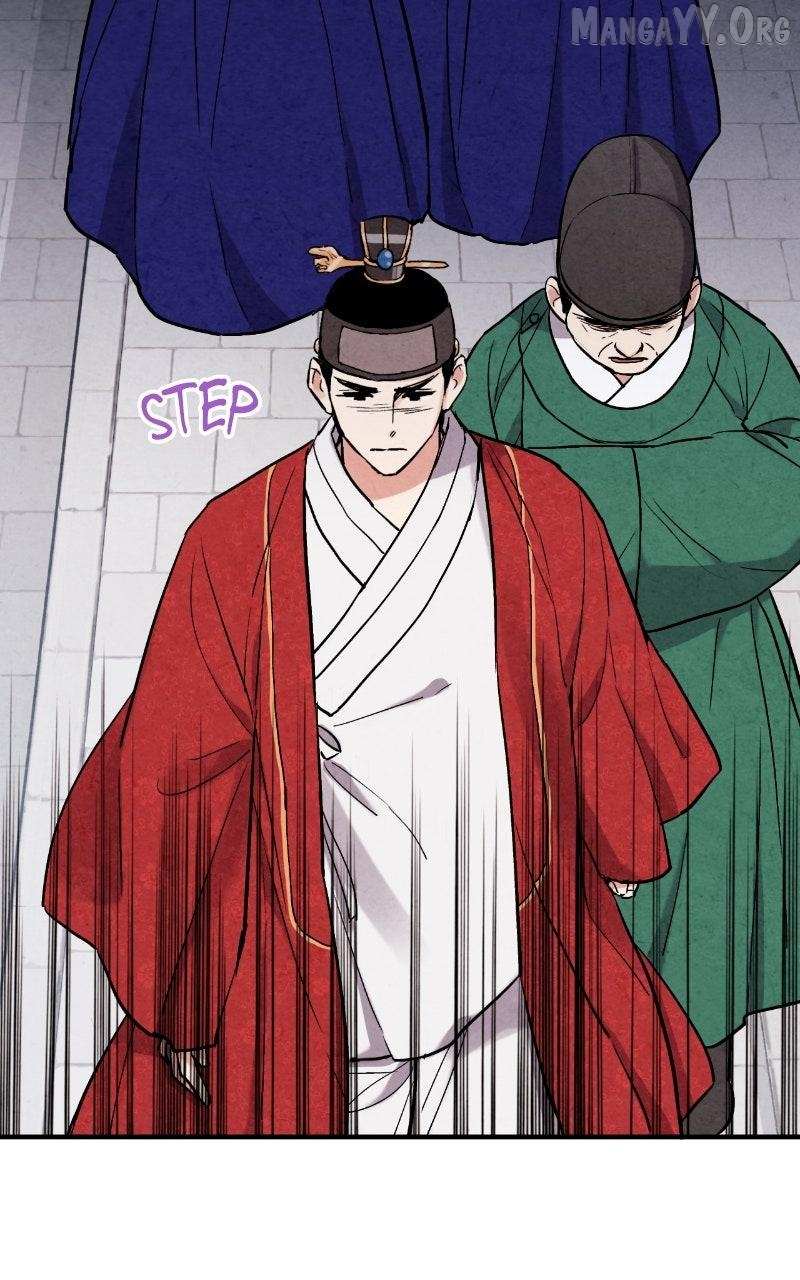 Read No Marriage chapter 61 image 2 on Lezhin