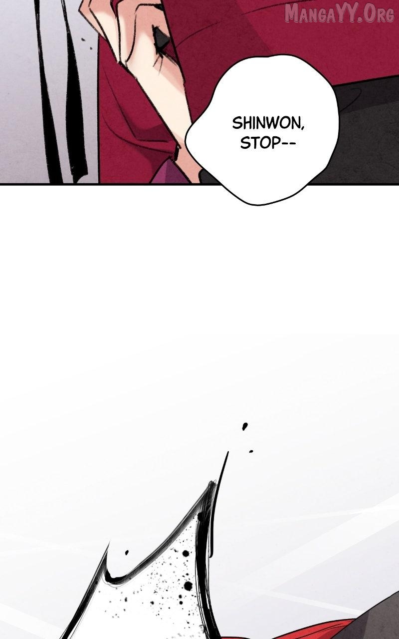 Read No Marriage chapter 61 image 22 on Lezhin