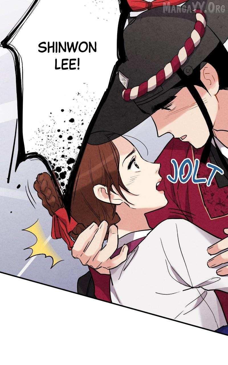 Read No Marriage chapter 61 image 23 on Lezhin