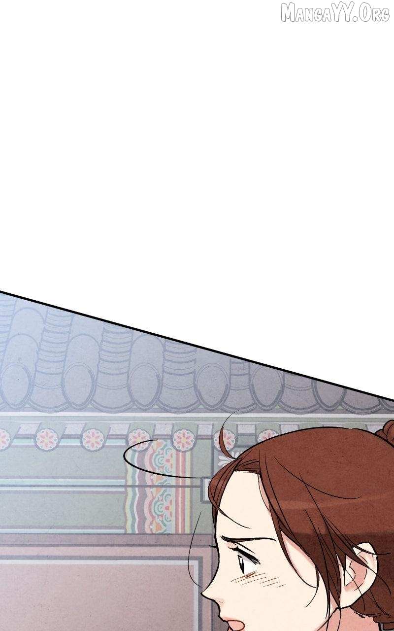 Read No Marriage chapter 61 image 24 on Lezhin