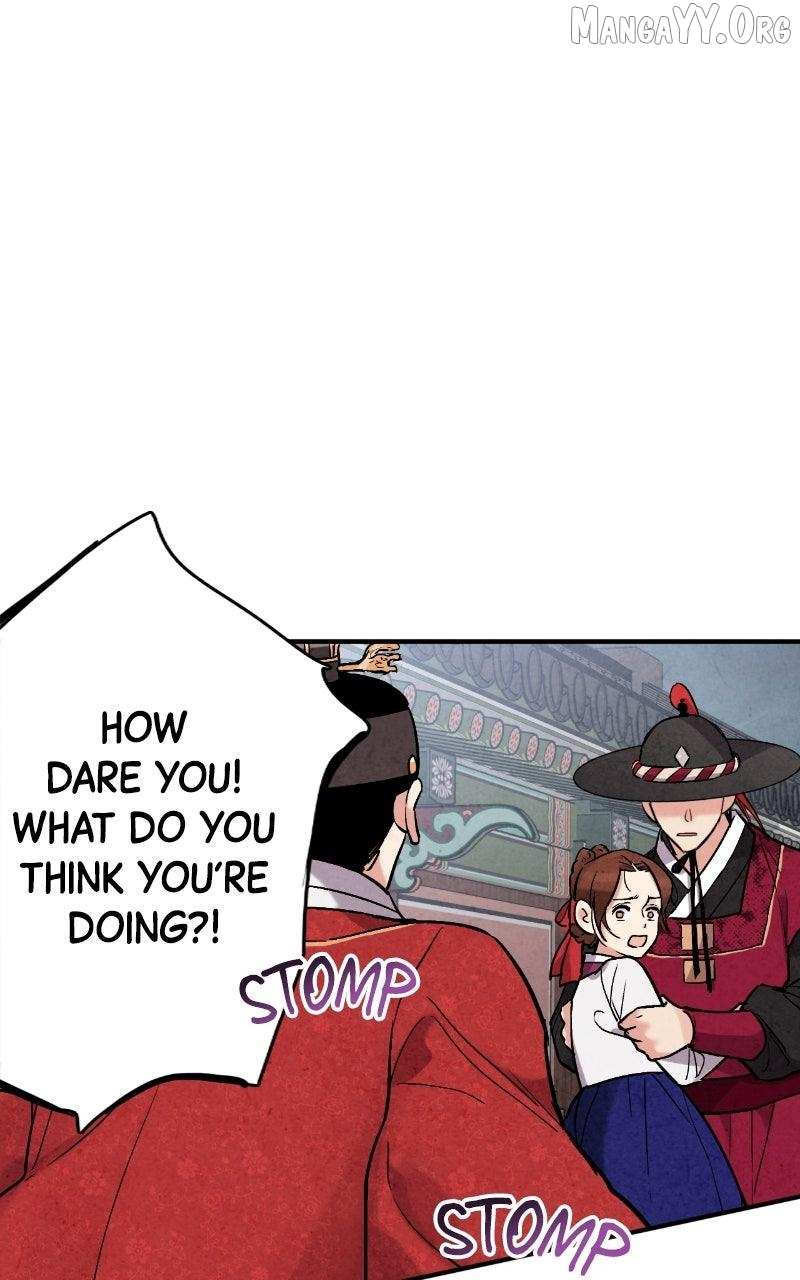 Read No Marriage chapter 61 image 27 on Lezhin