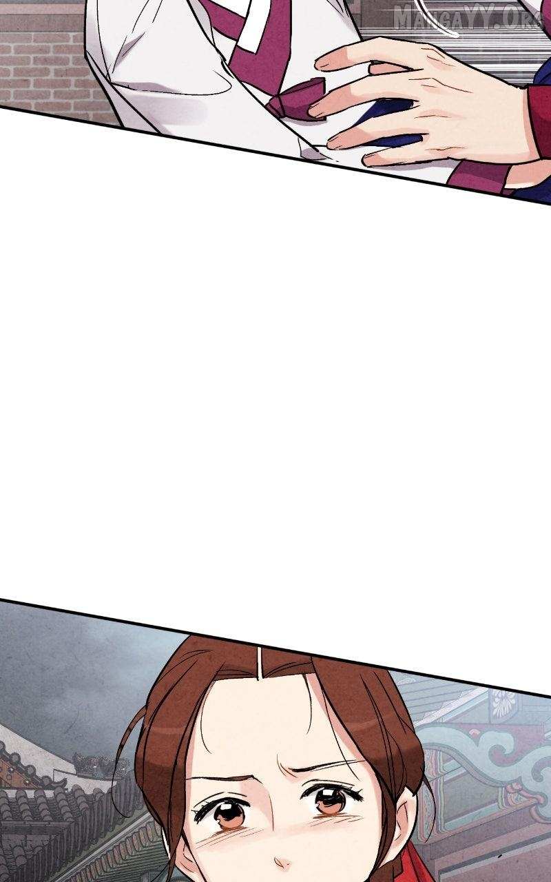 Read No Marriage chapter 61 image 29 on Lezhin